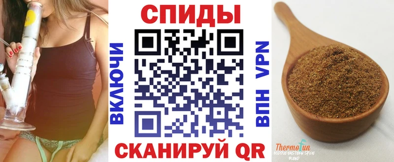 мега как войти  наркотики  Ялта  БУТИРАТ 99% 