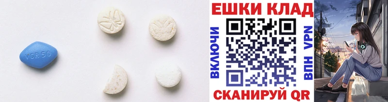 Ecstasy XTC Ялта