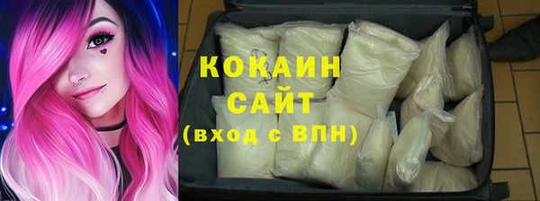 apvp Михайловка