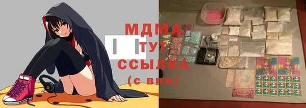 MESCALINE Наволоки