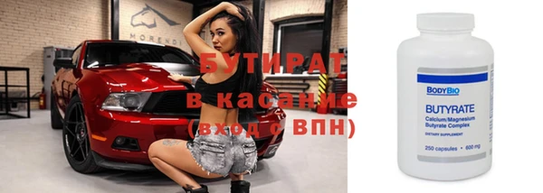 ПСИЛОЦИБИНОВЫЕ ГРИБЫ Михайлов