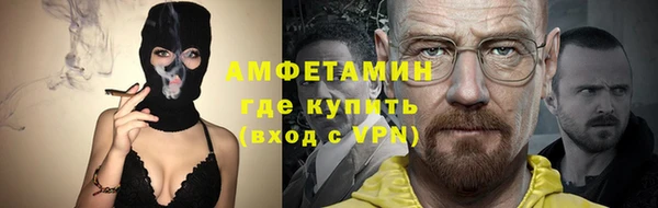 ПСИЛОЦИБИНОВЫЕ ГРИБЫ Михайловск