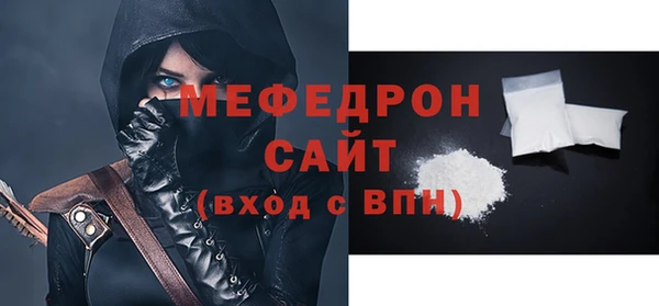apvp Михайловка