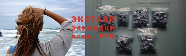 мефедрон Надым