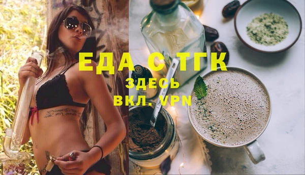 apvp Михайловка