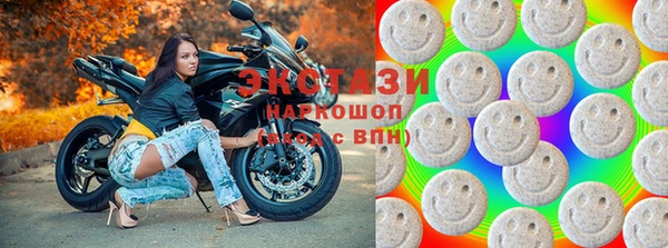 мефедрон Надым