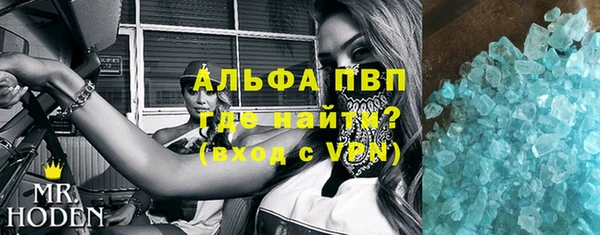 ПСИЛОЦИБИНОВЫЕ ГРИБЫ Михайловск
