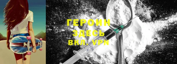apvp Михайловка