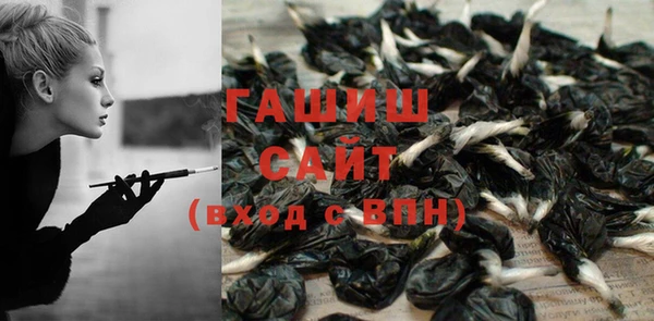 твердый Волгодонск