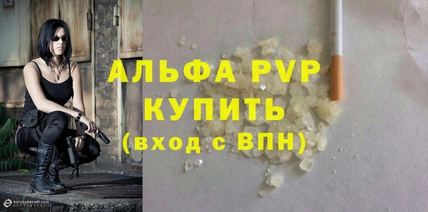 ПСИЛОЦИБИНОВЫЕ ГРИБЫ Михайловск