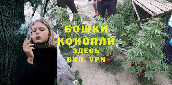 apvp Михайловка