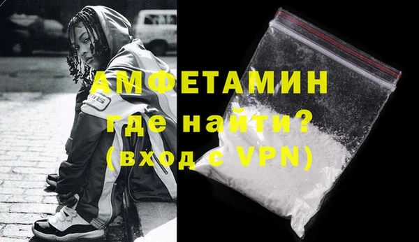 ПСИЛОЦИБИНОВЫЕ ГРИБЫ Михайловск