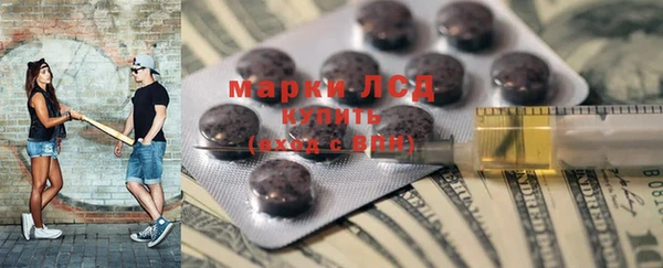 MESCALINE Наволоки