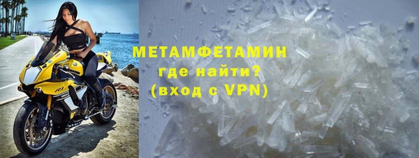 ПСИЛОЦИБИНОВЫЕ ГРИБЫ Михайловск