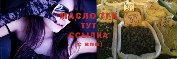 apvp Михайловка