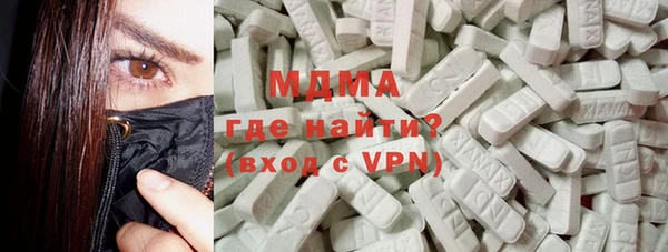 а пвп мука Березники
