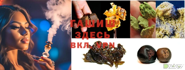 apvp Михайловка