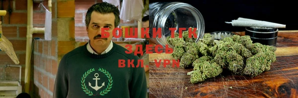 apvp Михайловка