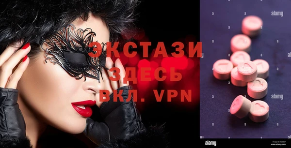 apvp Михайловка