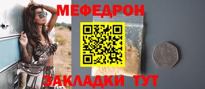 COCAINE Гай
