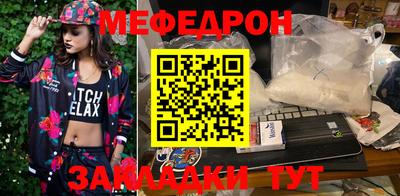 сатива Гагарин