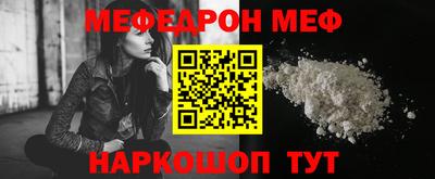 сатива Гагарин