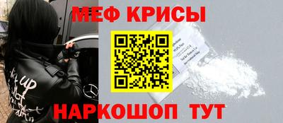 сатива Гагарин