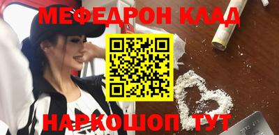 трава Абинск