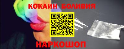 амфетамин Абакан