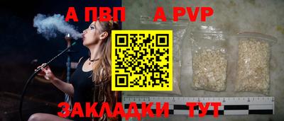 амфетамин Абакан