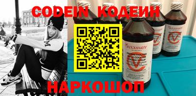 COCAINE Гай
