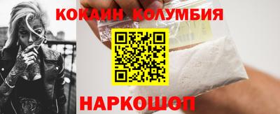 трава Абинск