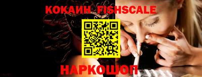 сатива Гагарин