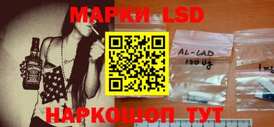 меф Азнакаево