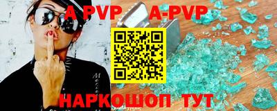 сатива Гагарин