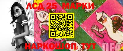 меф VHQ Гатчина