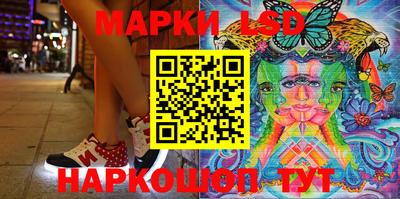 амфетамин Абакан