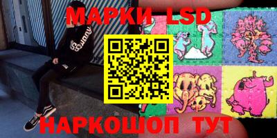 амфетамин Абакан