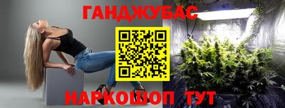 меф Азнакаево