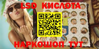 сатива Гагарин
