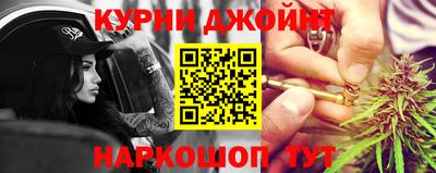COCAINE Гай