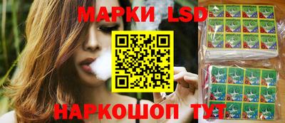 трава Абинск