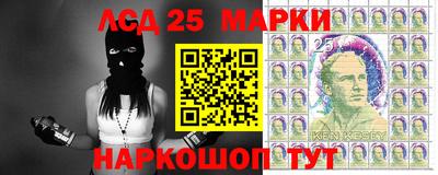 трава Абинск