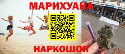 меф VHQ Гатчина