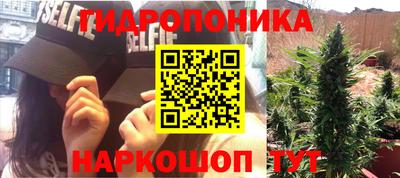 меф VHQ Гатчина