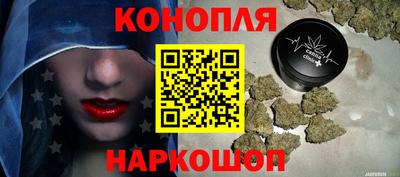меф VHQ Гатчина