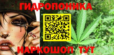 меф VHQ Гатчина