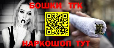 сатива Гагарин