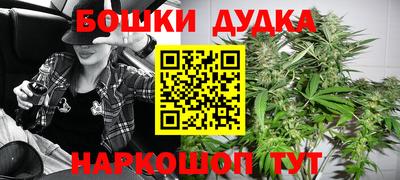 трава Абинск