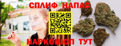 амфетамин Абакан